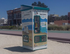 Mini library on the beach, Dubai, UAE